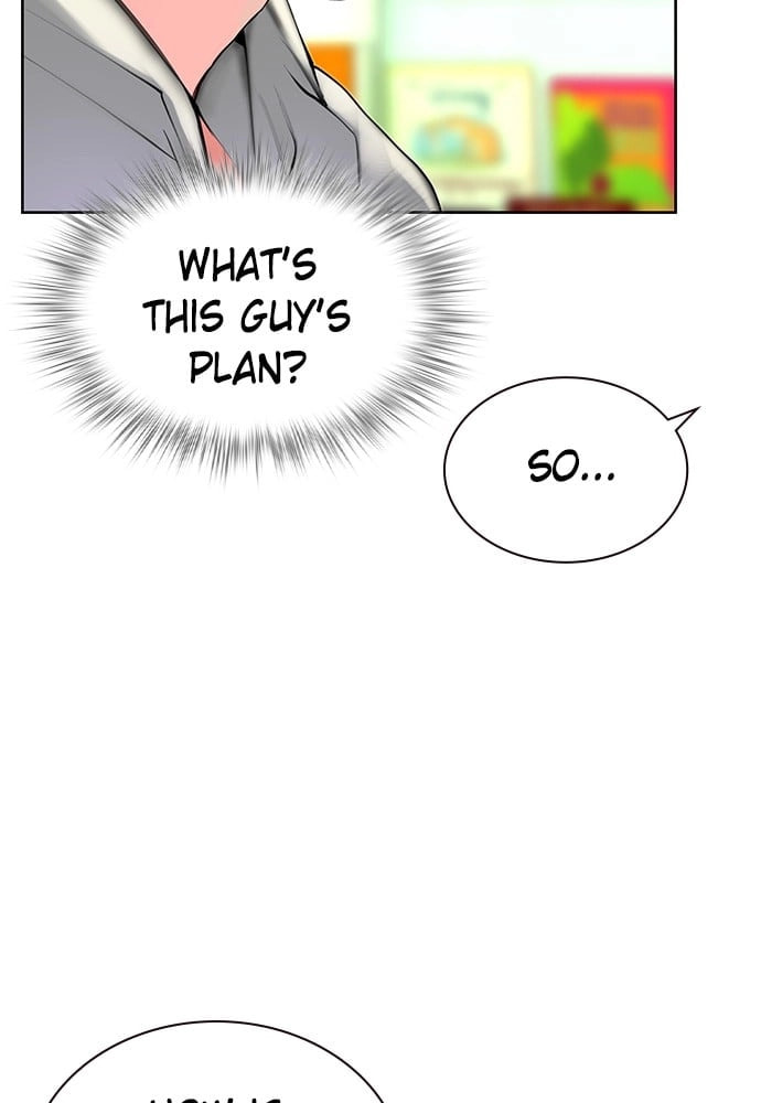 Read Jungle Juice EN Manga Online