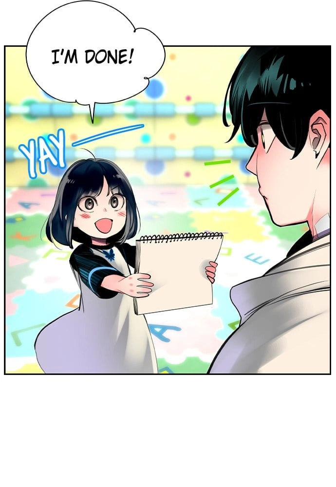 Read Jungle Juice EN Manga Online