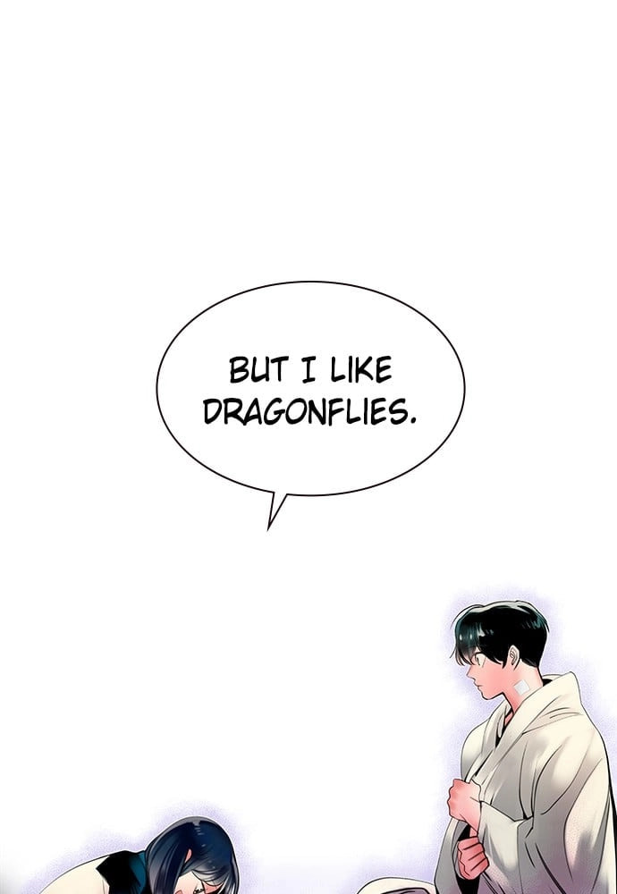 Read Jungle Juice EN Manga Online