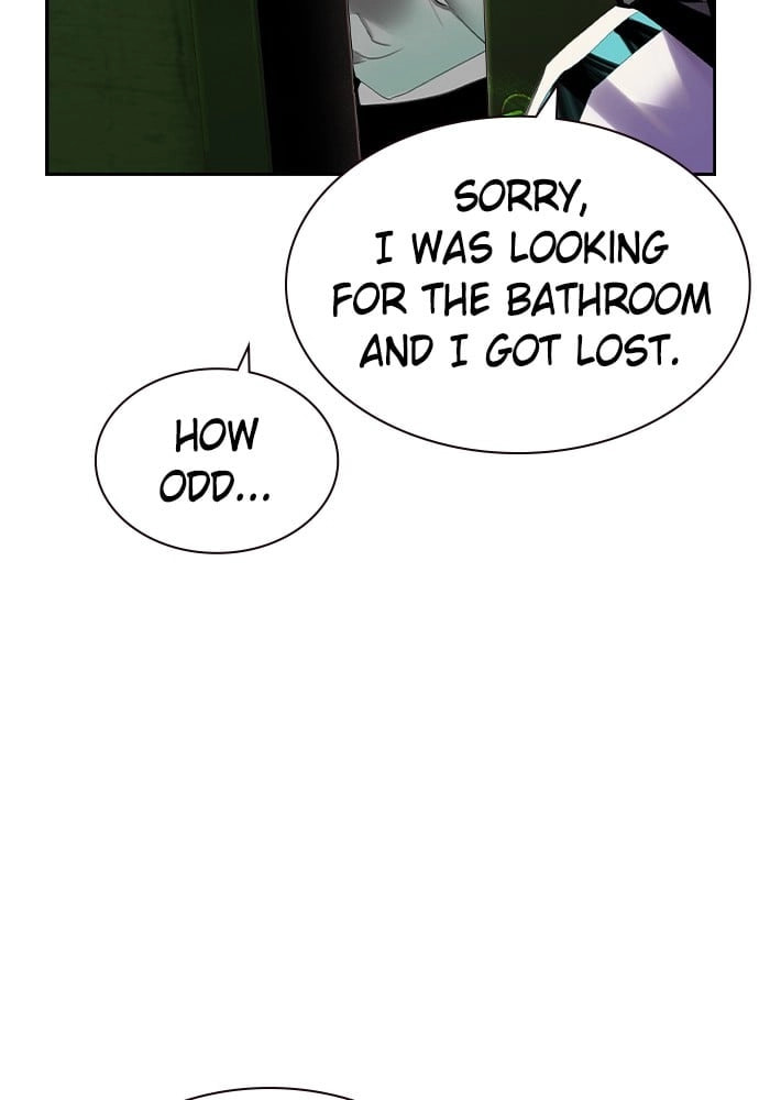 Read Jungle Juice EN Manga Online