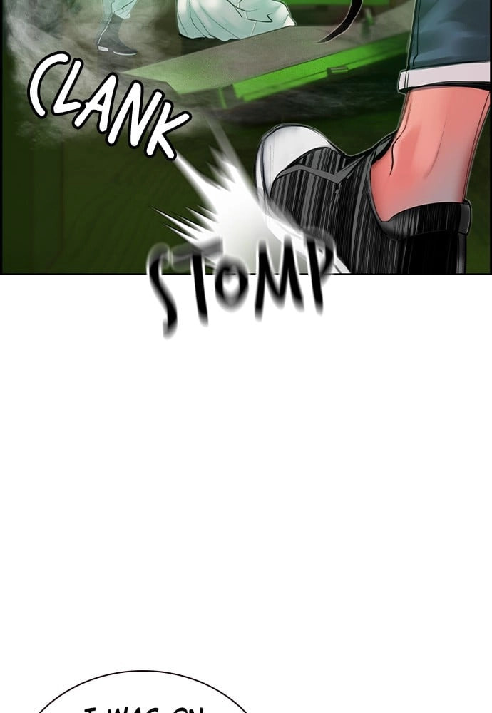 Read Jungle Juice EN Manga Online