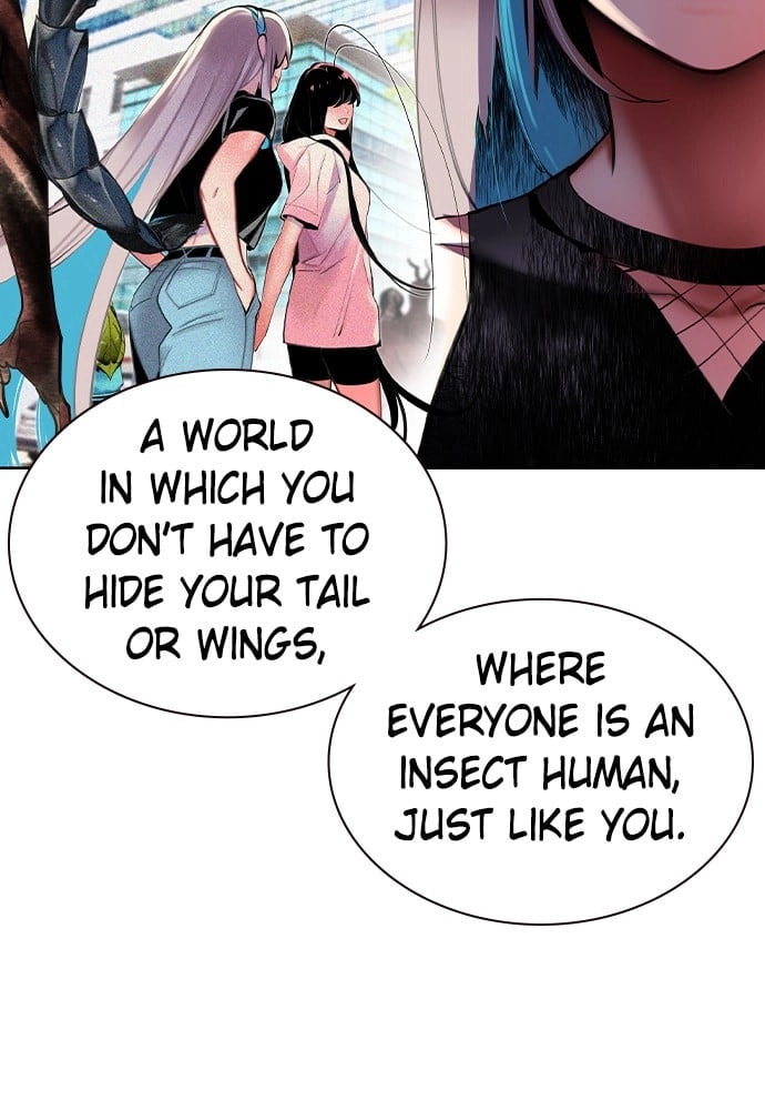 Read Jungle Juice EN Manga Online