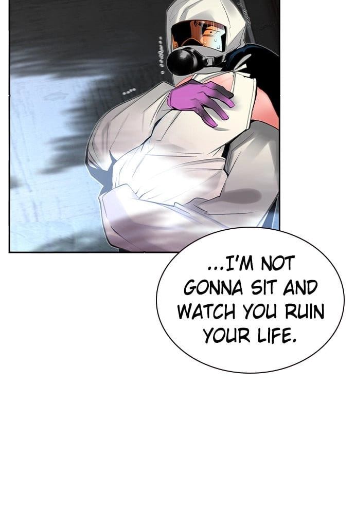 Read Jungle Juice EN Manga Online