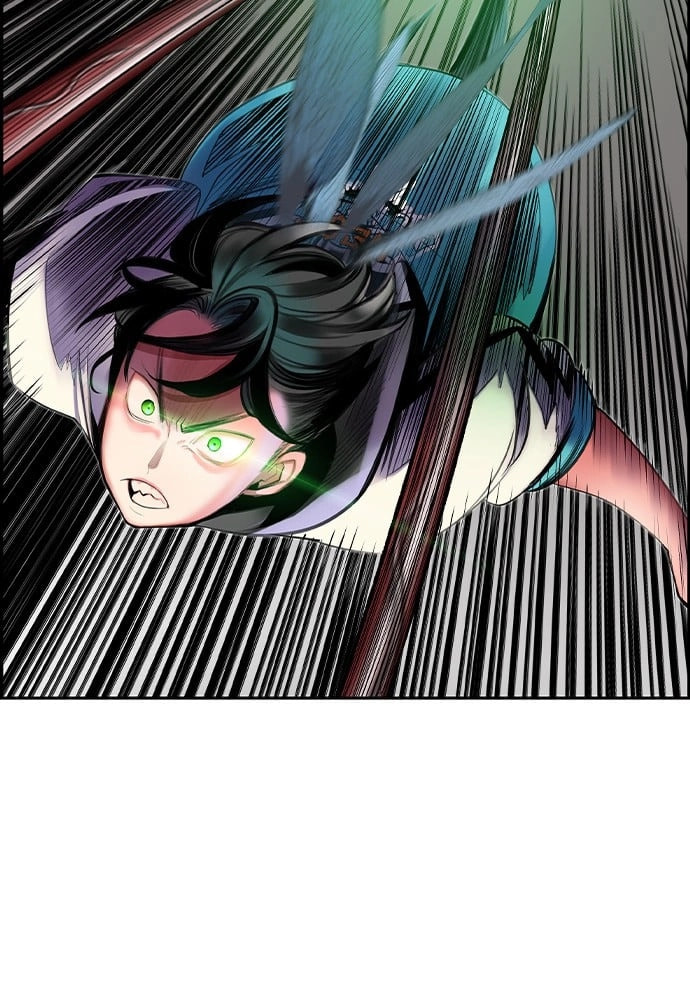 Read Jungle Juice EN Manga Online