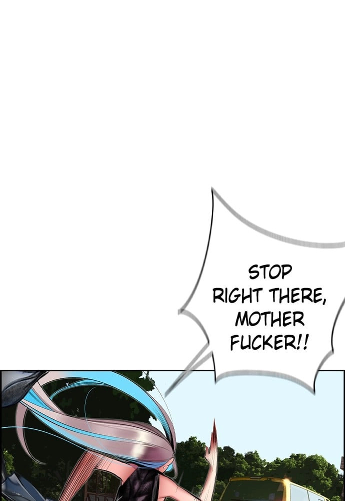 Read Jungle Juice EN Manga Online