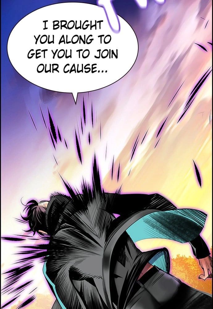 Read Jungle Juice EN Manga Online