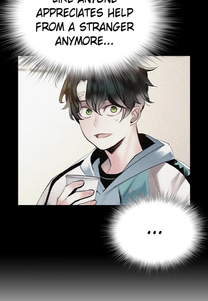 Read Jungle Juice EN Manga Online