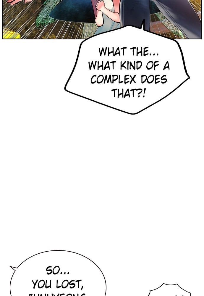 Read Jungle Juice EN Manga Online