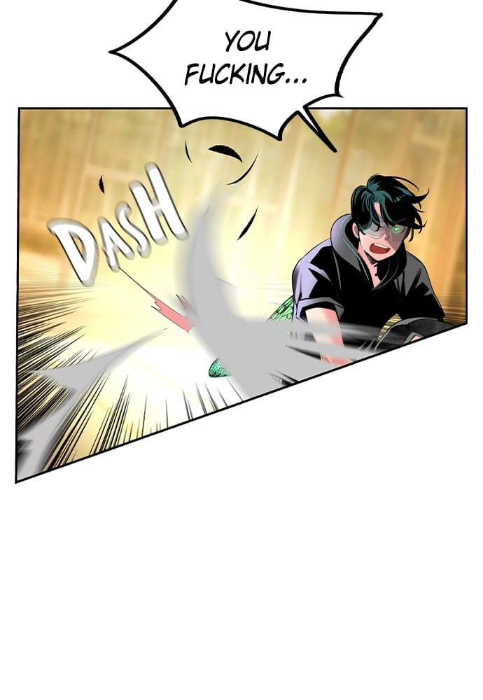 Read Jungle Juice EN Manga Online