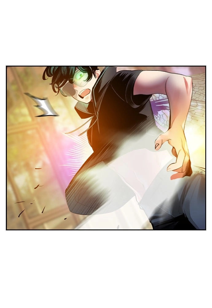 Read Jungle Juice EN Manga Online