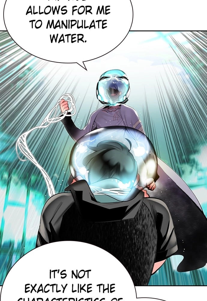 Read Jungle Juice EN Manga Online
