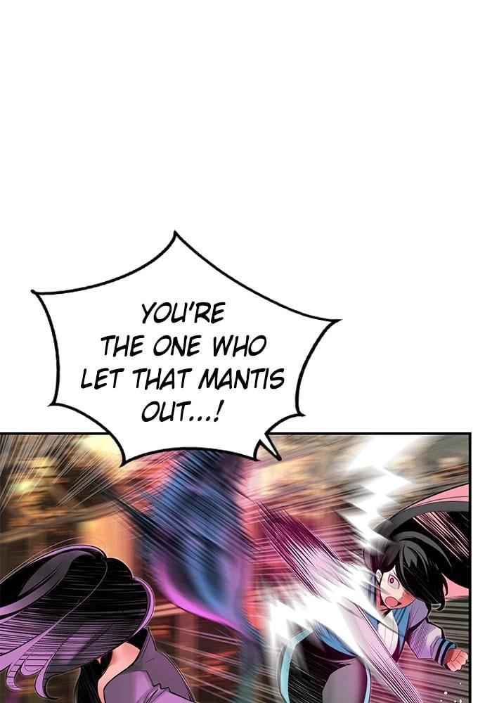 Read Jungle Juice EN Manga Online
