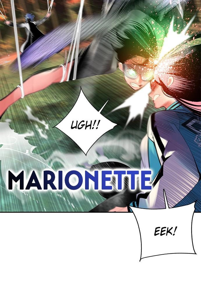 Read Jungle Juice EN Manga Online