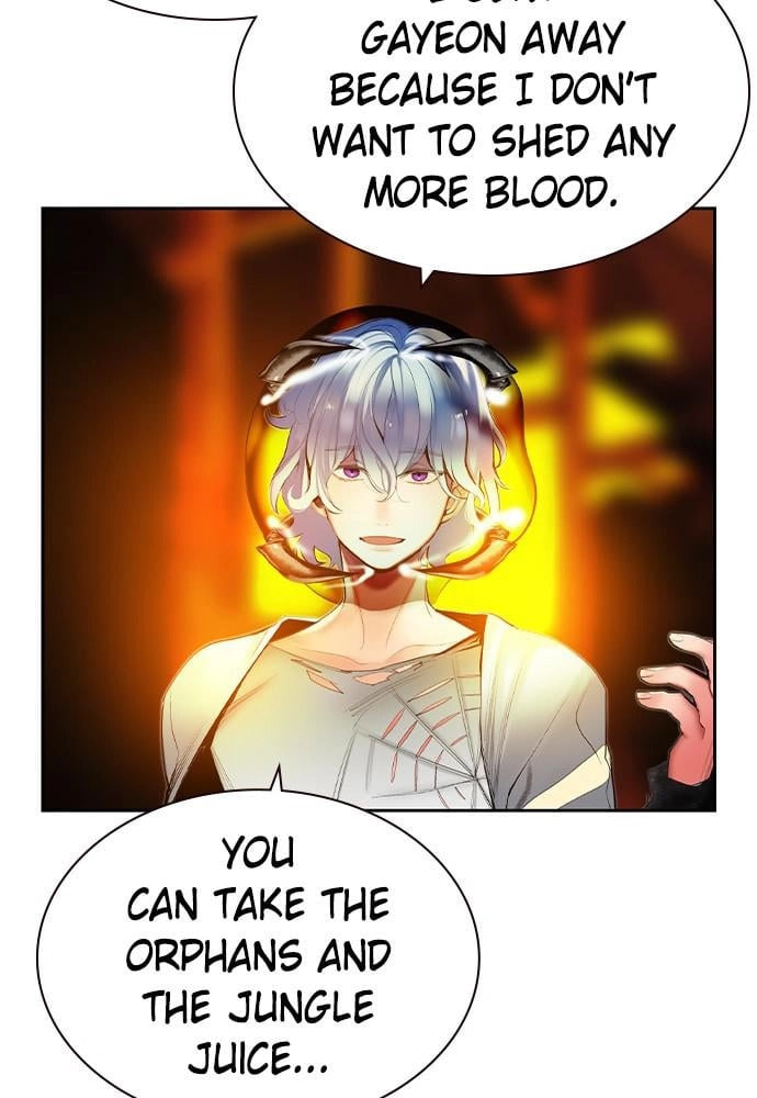 Read Jungle Juice EN Manga Online