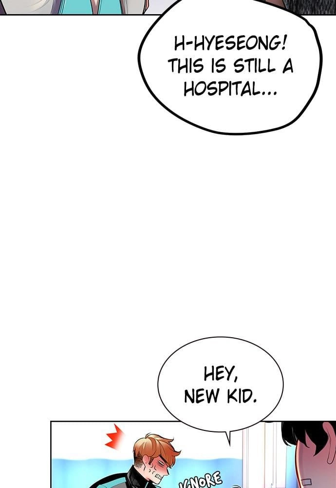 Read Jungle Juice EN Manga Online