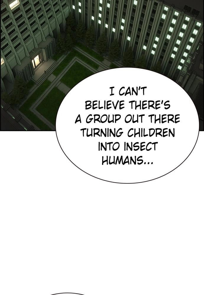 Read Jungle Juice EN Manga Online