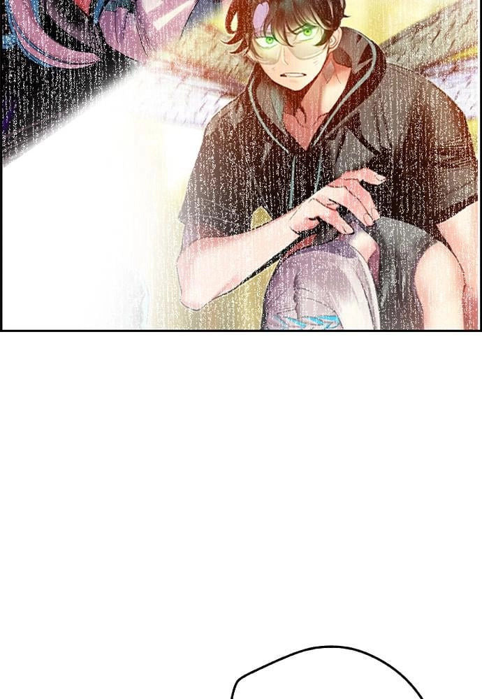 Read Jungle Juice EN Manga Online