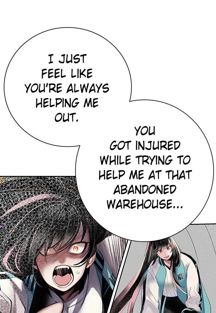 Read Jungle Juice EN Manga Online