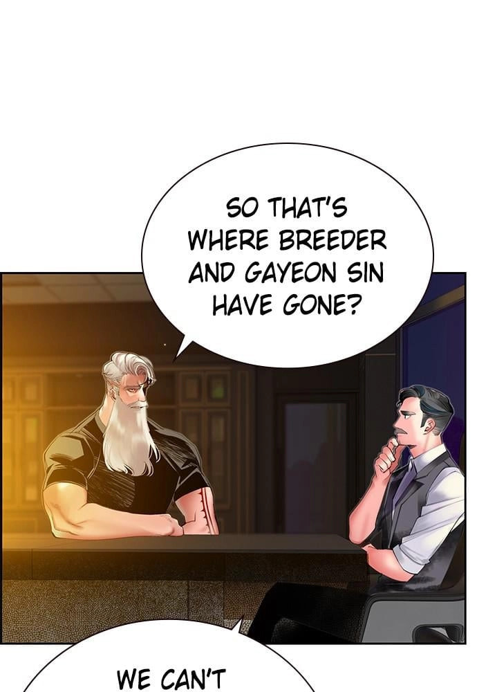 Read Jungle Juice EN Manga Online