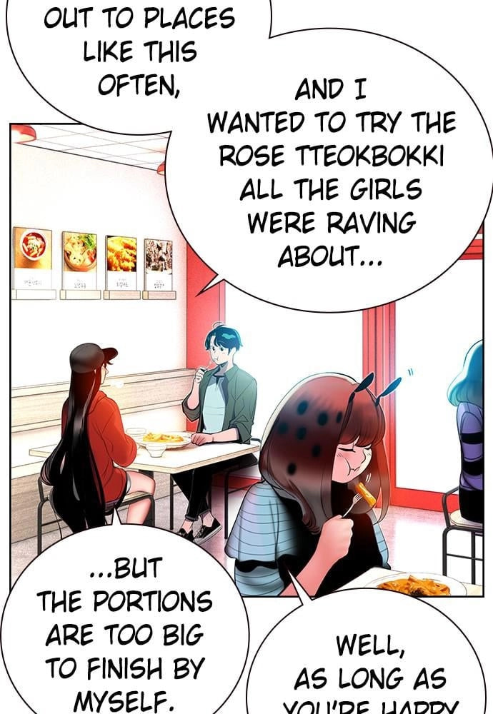 Read Jungle Juice EN Manga Online