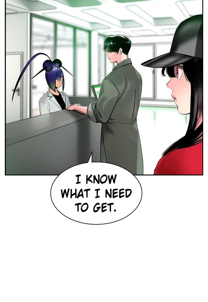 Read Jungle Juice EN Manga Online