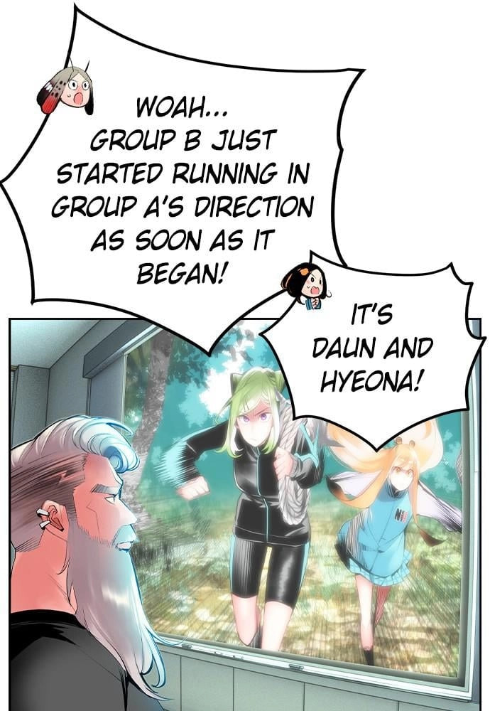 Read Jungle Juice EN Manga Online
