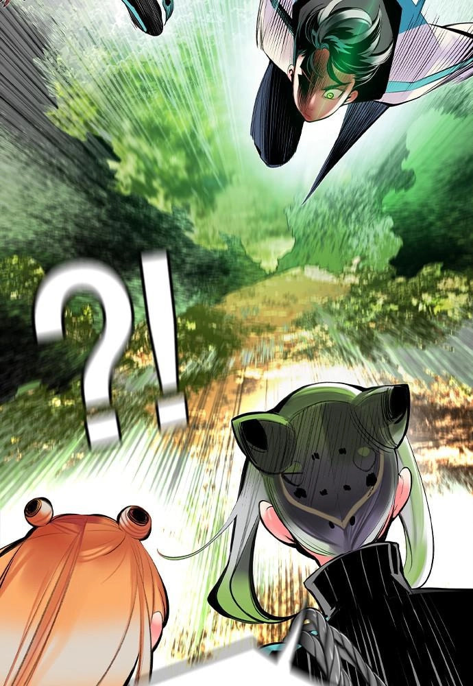 Read Jungle Juice EN Manga Online
