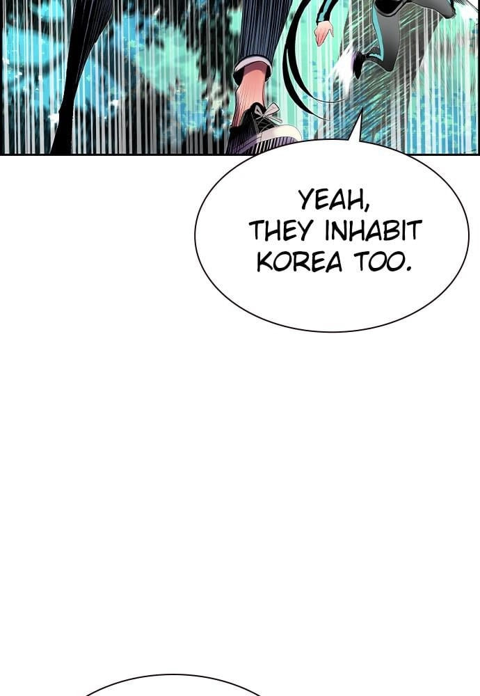 Read Jungle Juice EN Manga Online
