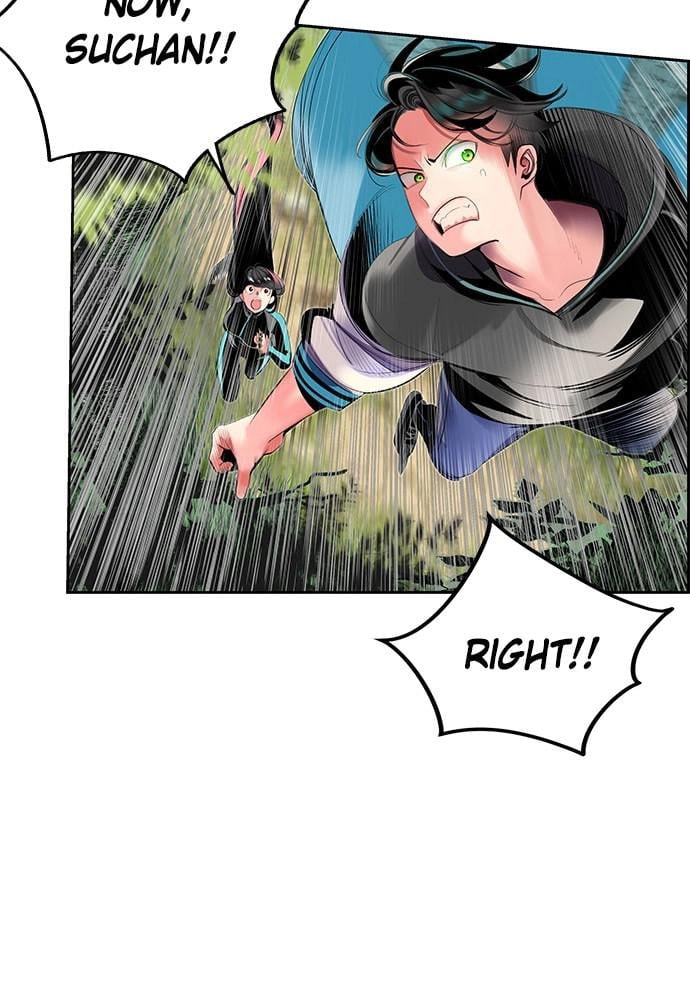 Read Jungle Juice EN Manga Online