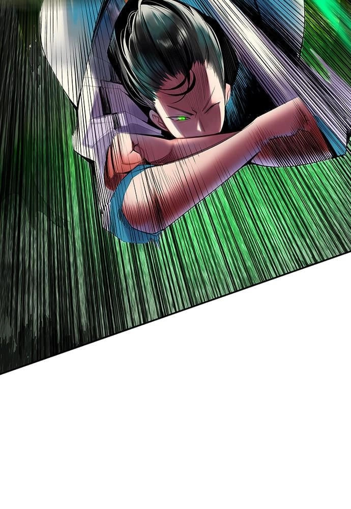 Read Jungle Juice EN Manga Online