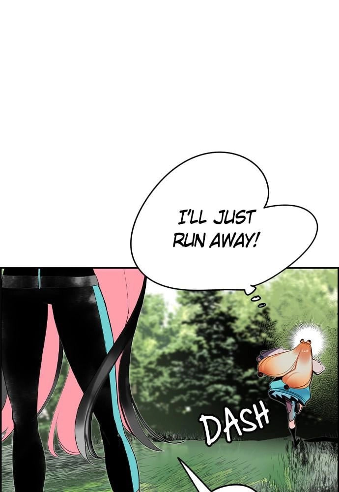 Read Jungle Juice EN Manga Online