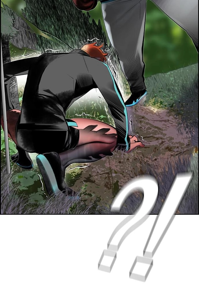 Read Jungle Juice EN Manga Online