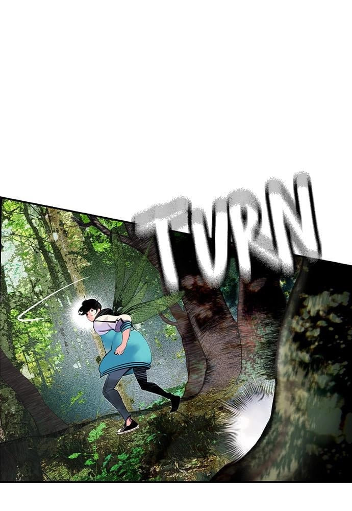 Read Jungle Juice EN Manga Online