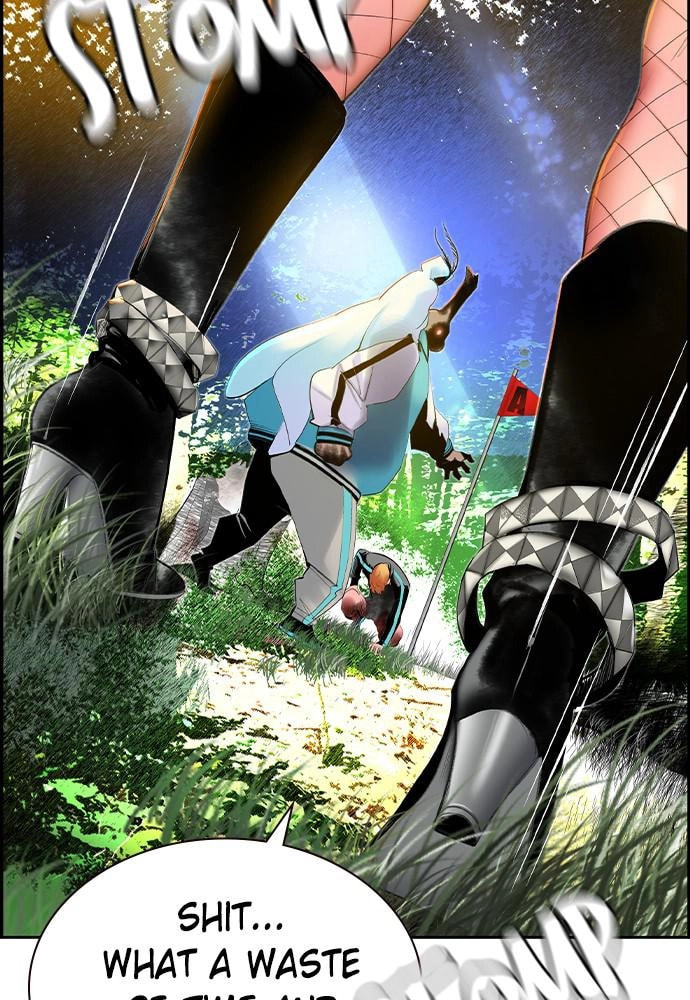 Read Jungle Juice EN Manga Online