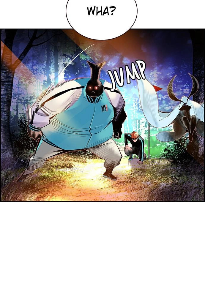 Read Jungle Juice EN Manga Online