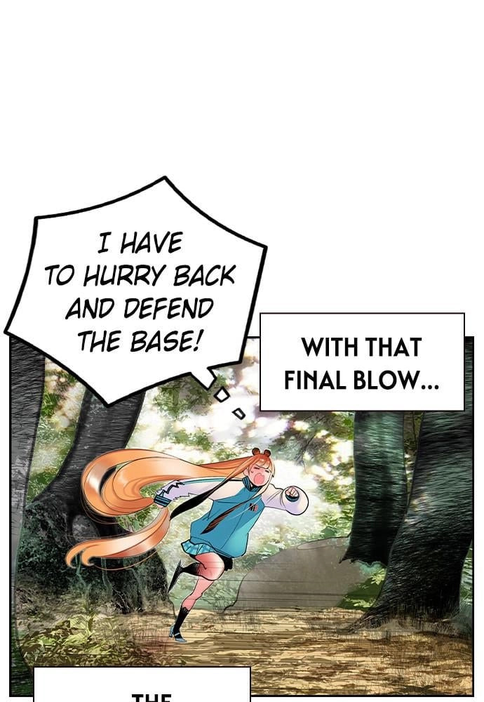 Read Jungle Juice EN Manga Online
