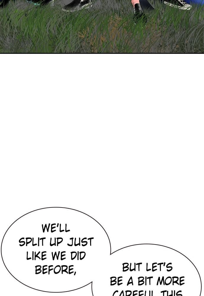 Read Jungle Juice EN Manga Online
