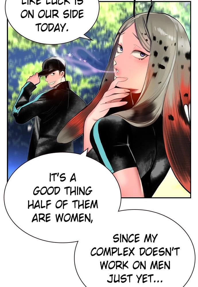 Read Jungle Juice EN Manga Online