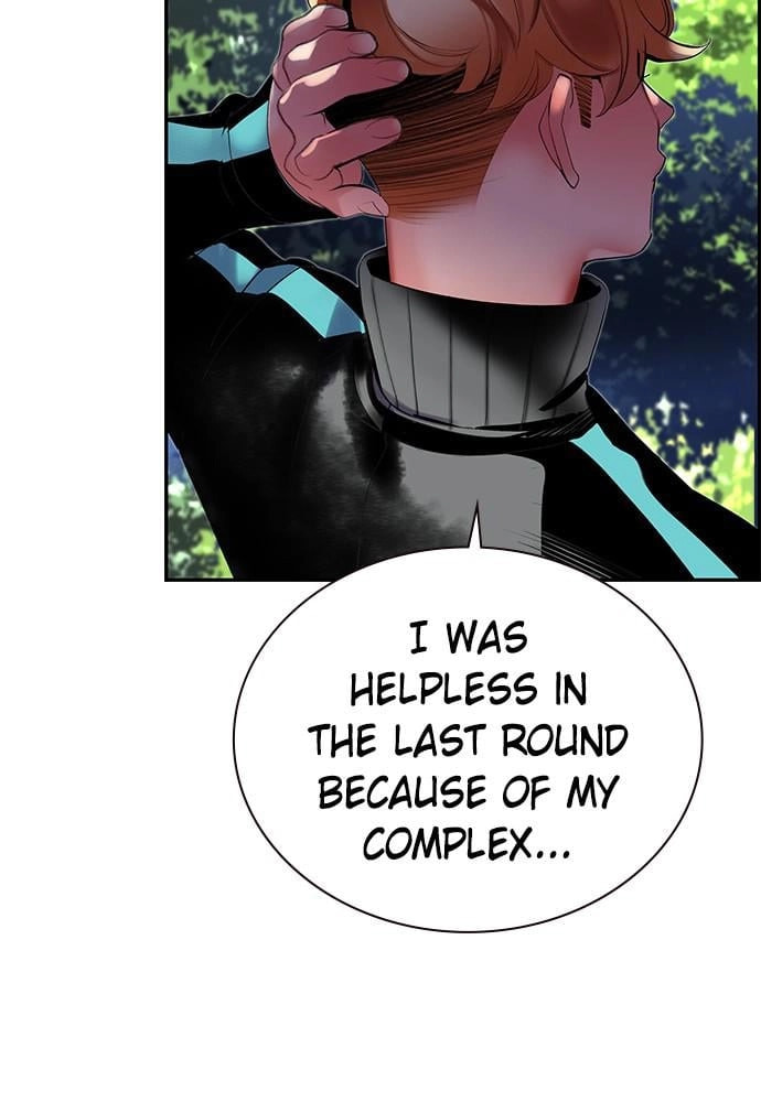 Read Jungle Juice EN Manga Online