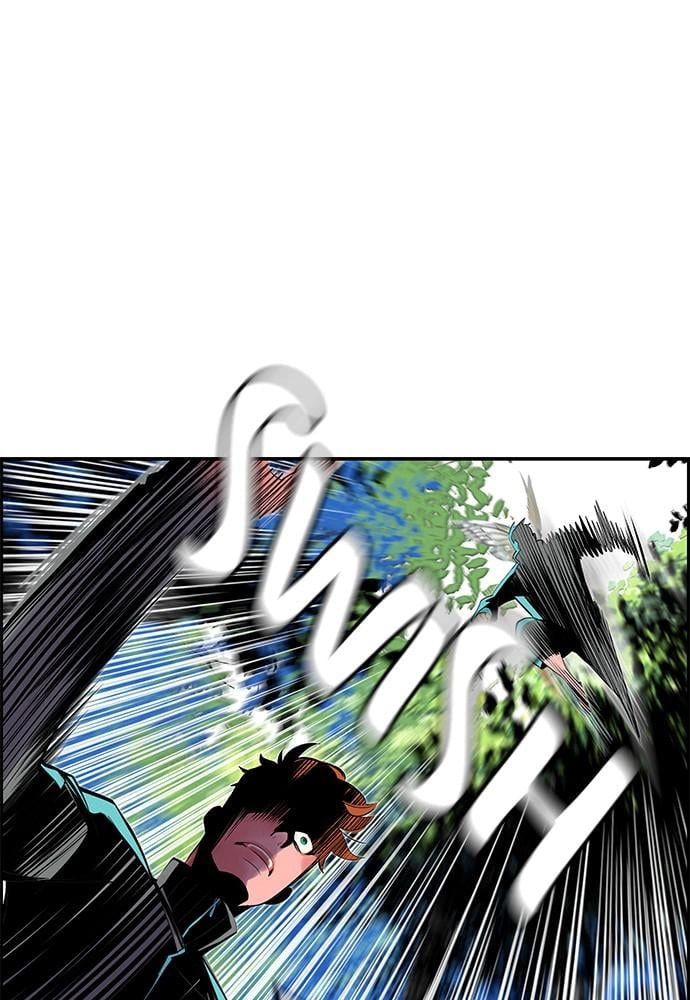 Read Jungle Juice EN Manga Online