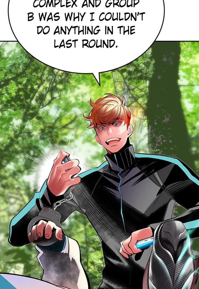 Read Jungle Juice EN Manga Online