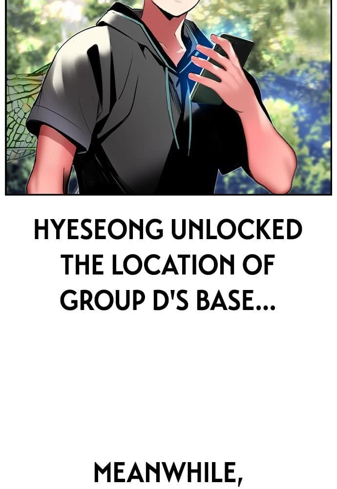 Read Jungle Juice EN Manga Online