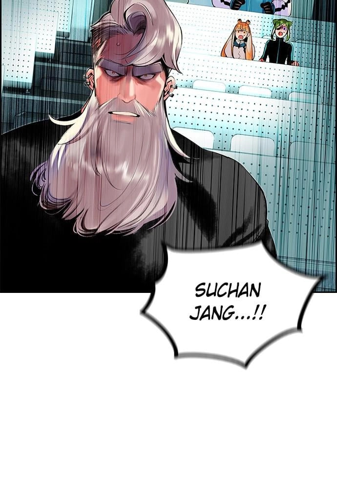 Read Jungle Juice EN Manga Online