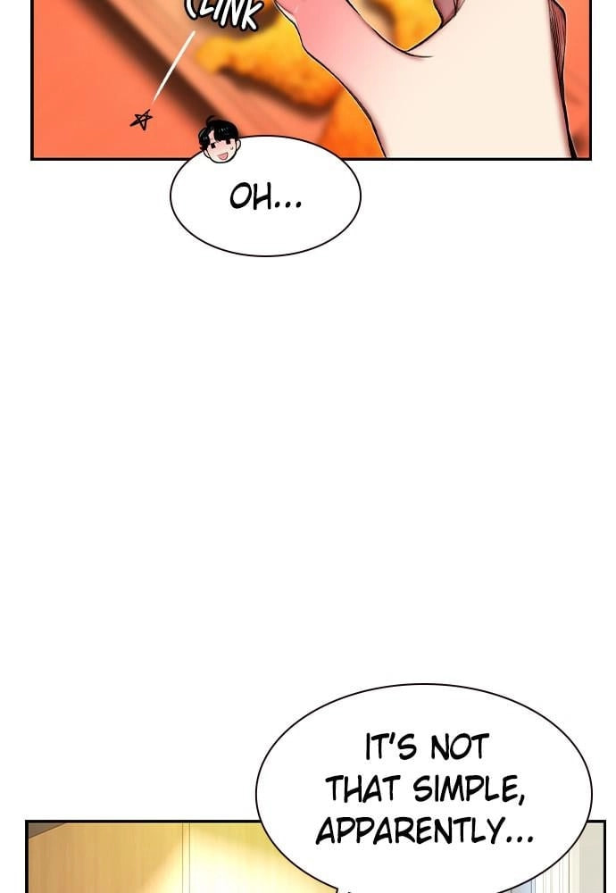 Read Jungle Juice EN Manga Online