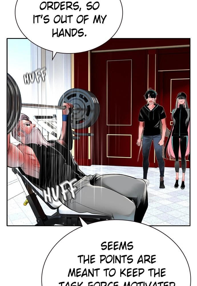 Read Jungle Juice EN Manga Online