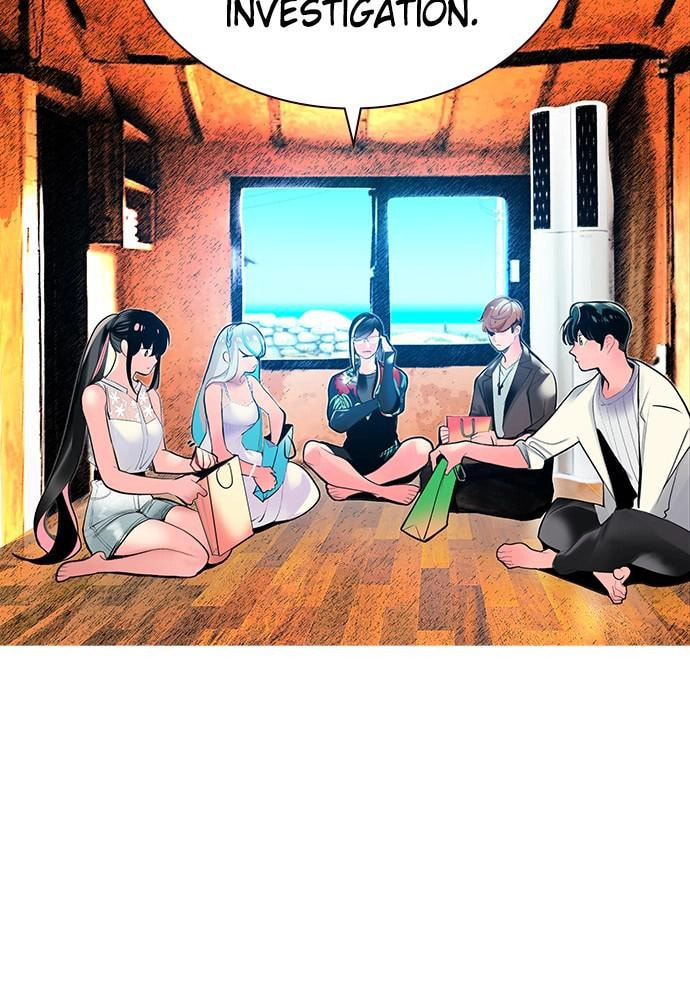 Read Jungle Juice EN Manga Online