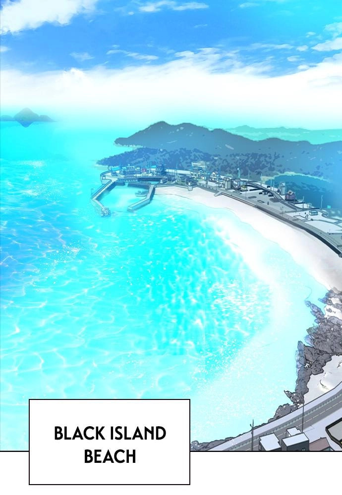 Read Jungle Juice EN Manga Online