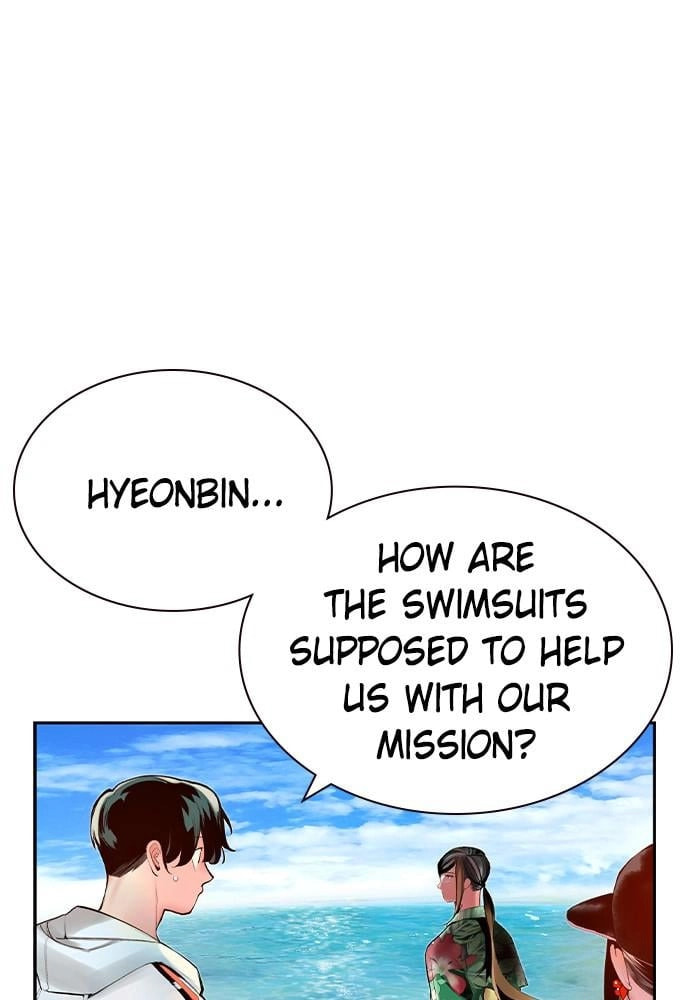 Read Jungle Juice EN Manga Online