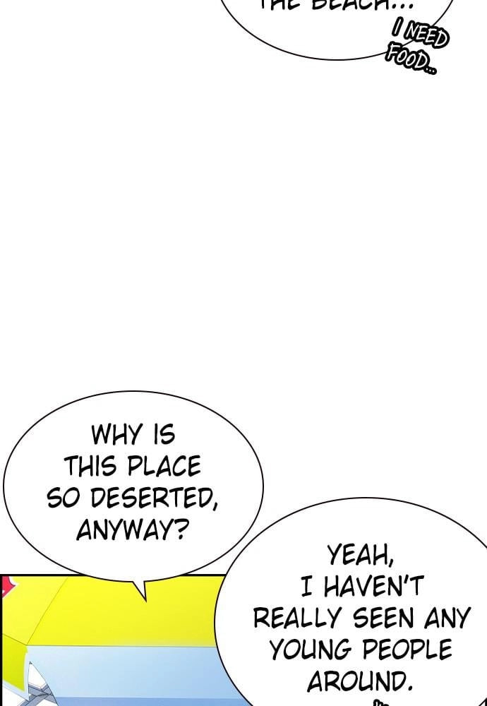 Read Jungle Juice EN Manga Online