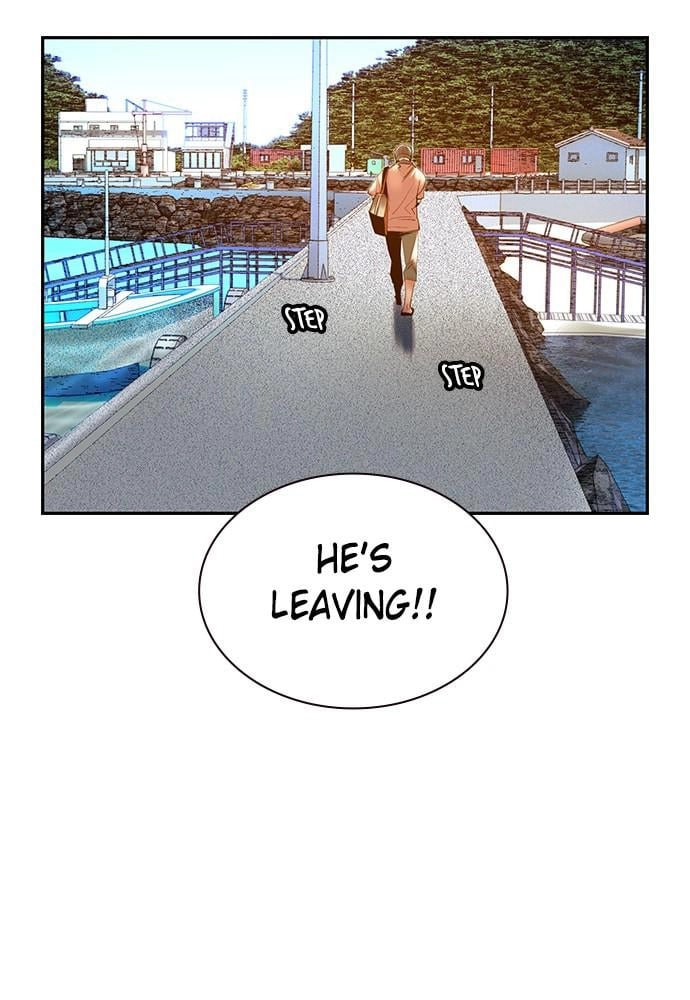Read Jungle Juice EN Manga Online
